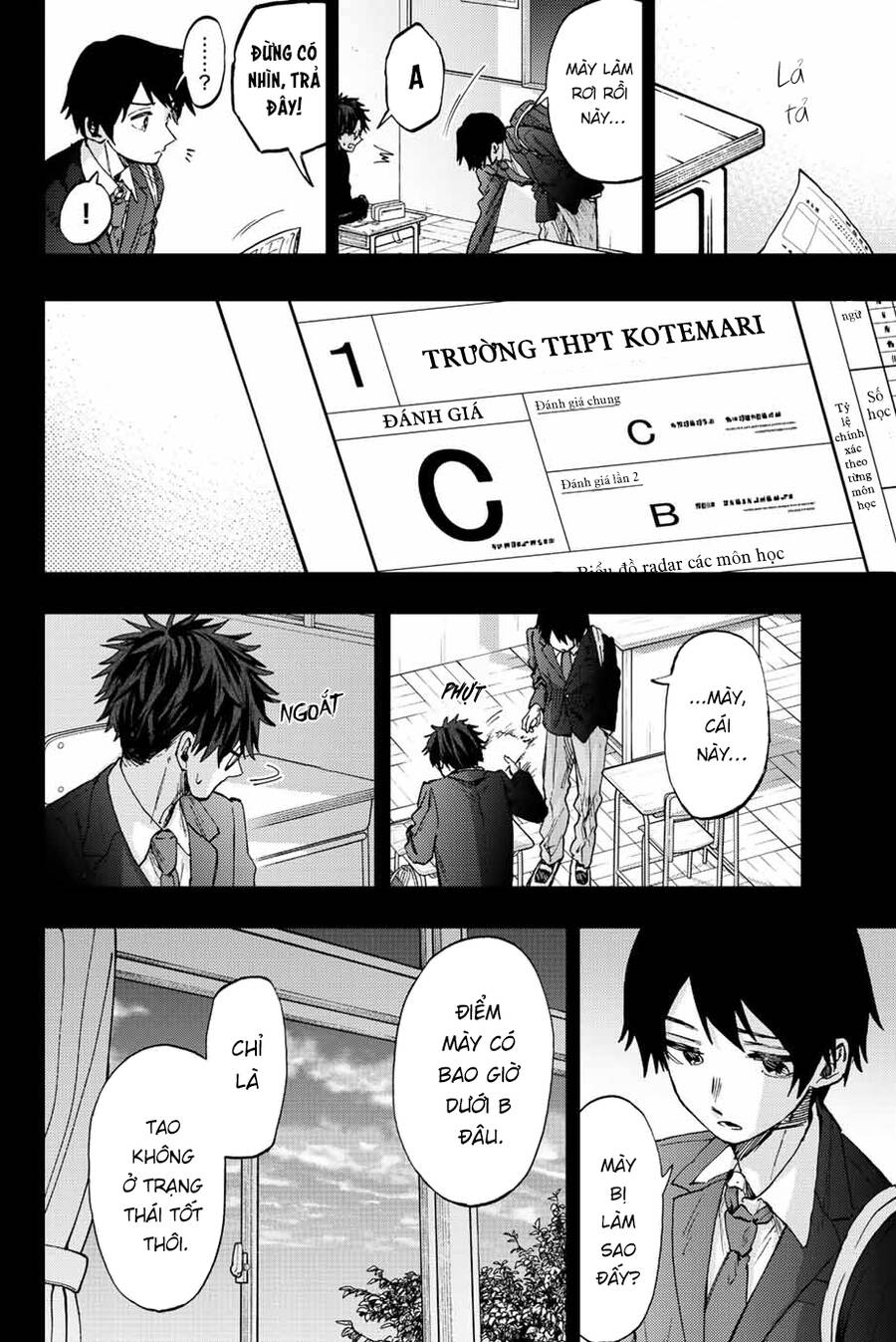 Kaoru Hana wa Rin to Saku Chapter 71 - 9