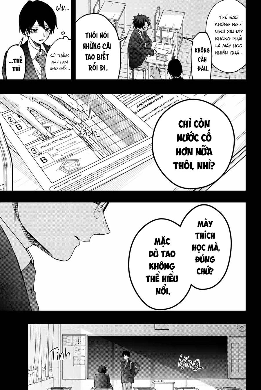 Kaoru Hana wa Rin to Saku Chapter 71 - 10