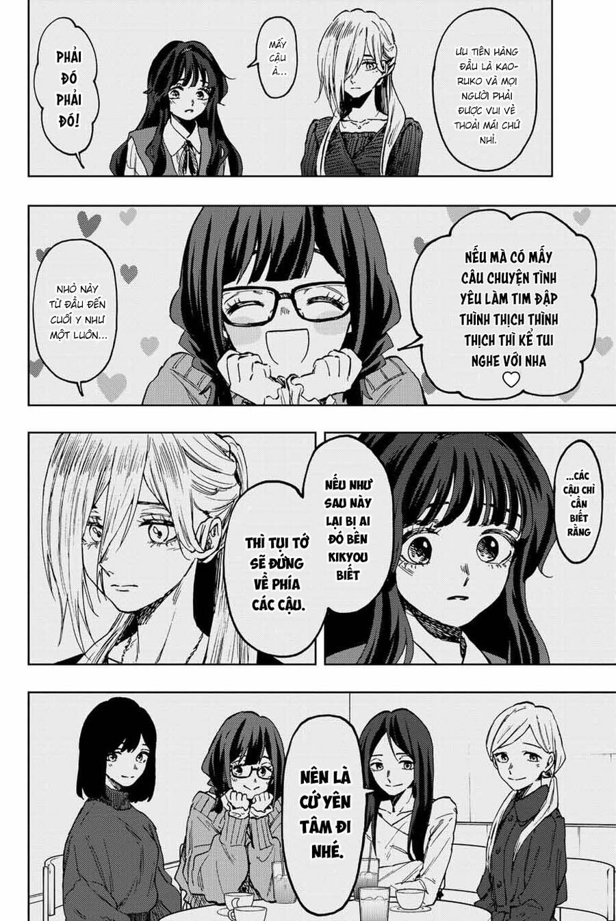 Kaoru Hana wa Rin to Saku Chapter 73 - 6