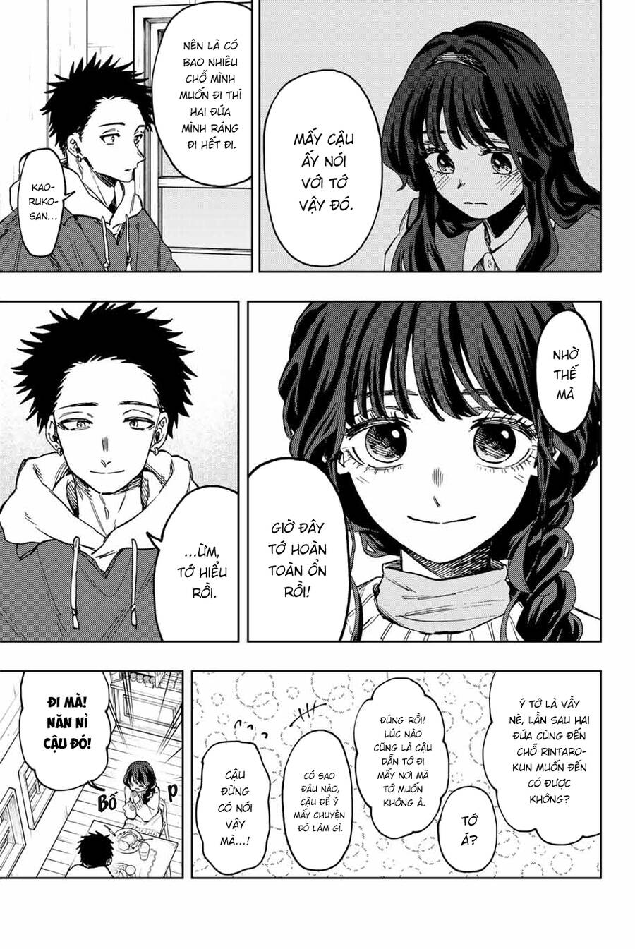 The Fragrant Flower Blooms With Dignity - Kaoru Hana Wa Rin To Saku Chapter 73 - 7