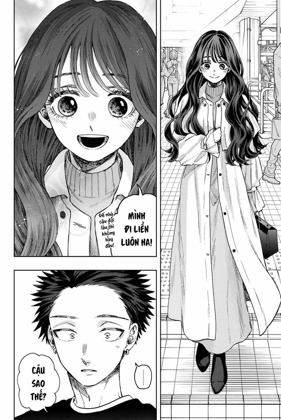 The Fragrant Flower Blooms With Dignity - Kaoru Hana Wa Rin To Saku Chapter 74 - 8