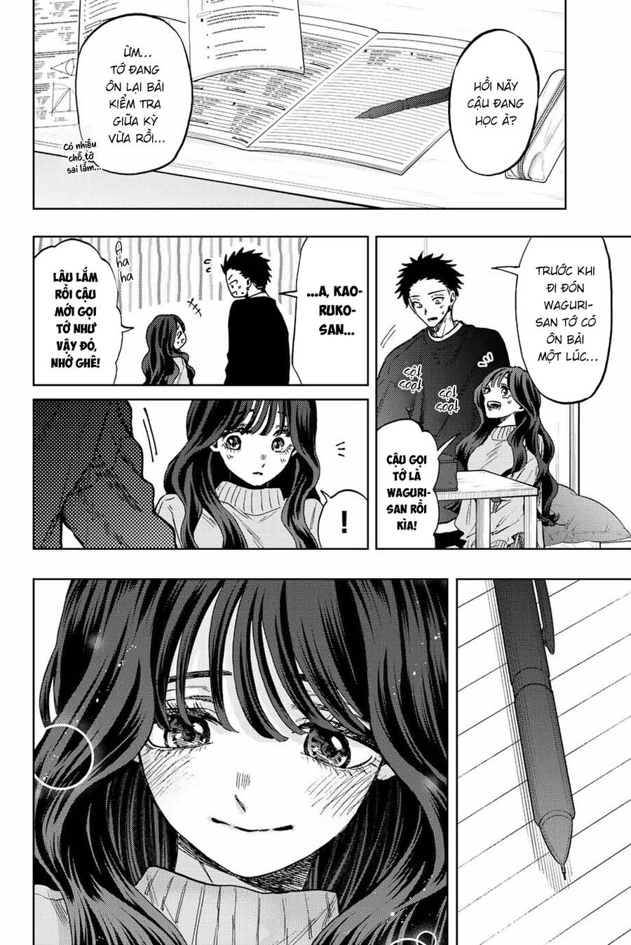 The Fragrant Flower Blooms With Dignity - Kaoru Hana Wa Rin To Saku Chapter 76 - 5