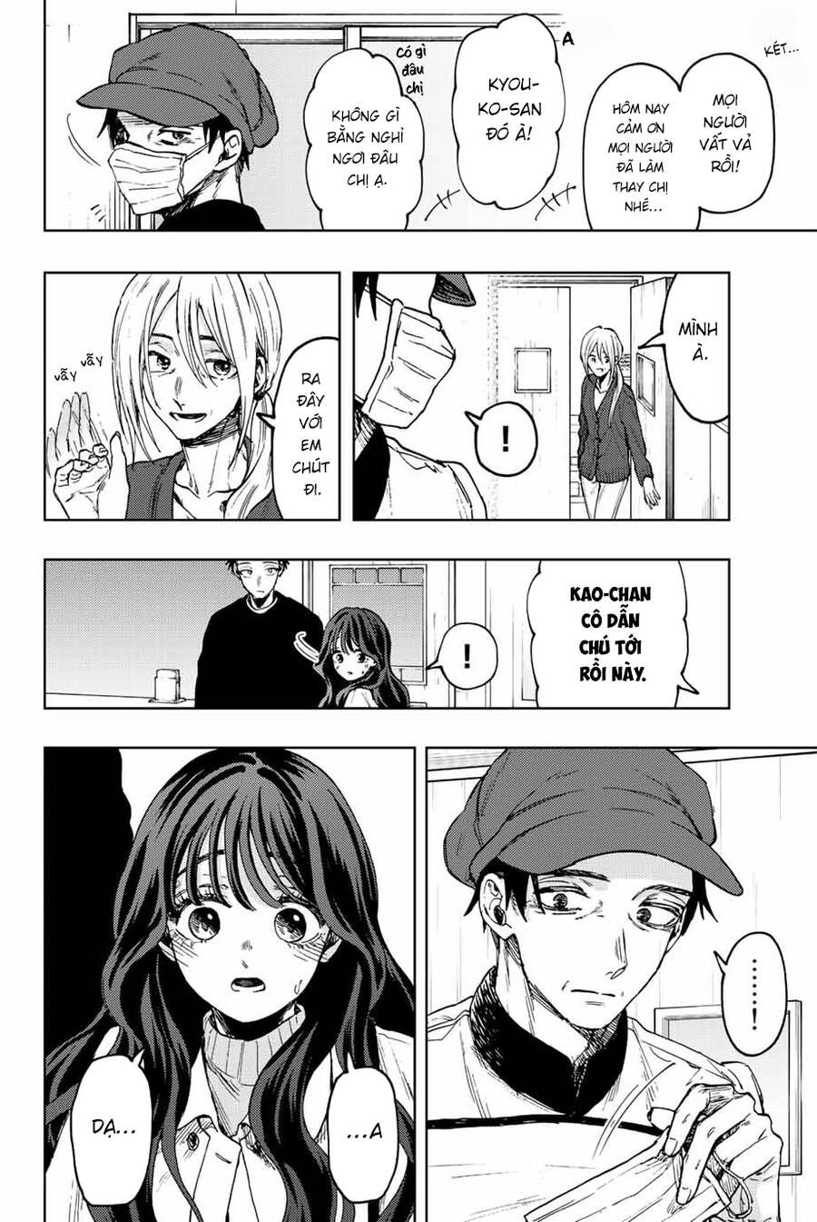 Kaoru Hana wa Rin to Saku Chapter 76 - 9