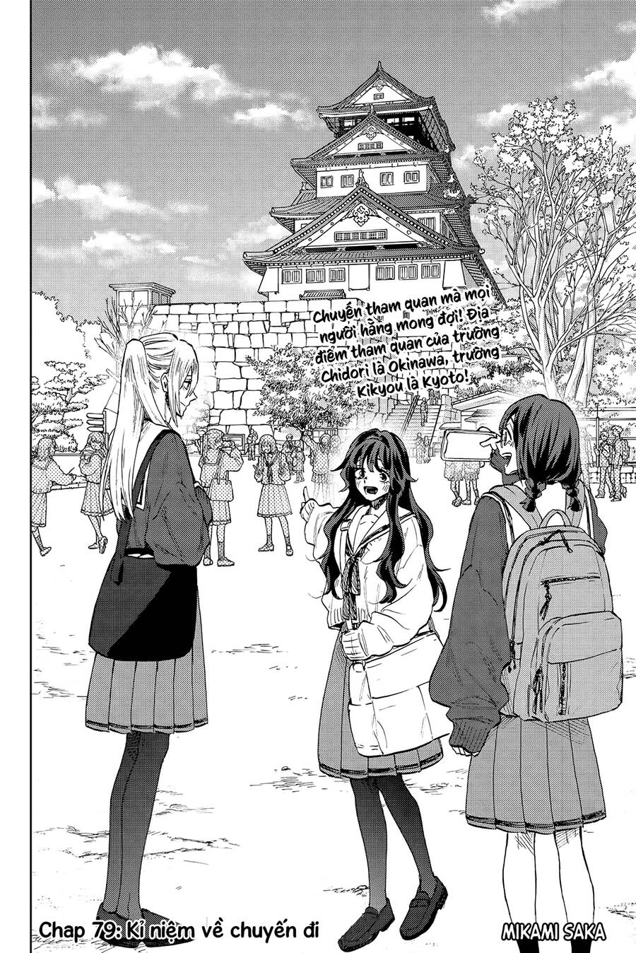 The Fragrant Flower Blooms With Dignity - Kaoru Hana Wa Rin To Saku Chapter 79 - 3