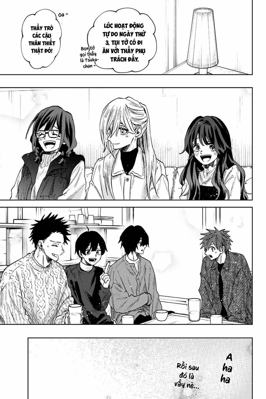 Kaoru Hana wa Rin to Saku Chapter 80 - 15