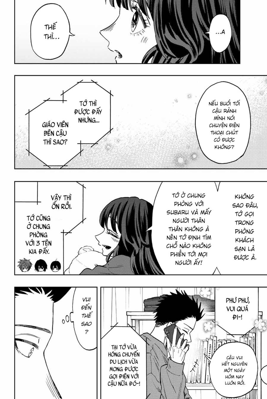 Kaoru Hana wa Rin to Saku Chapter 78 - 14