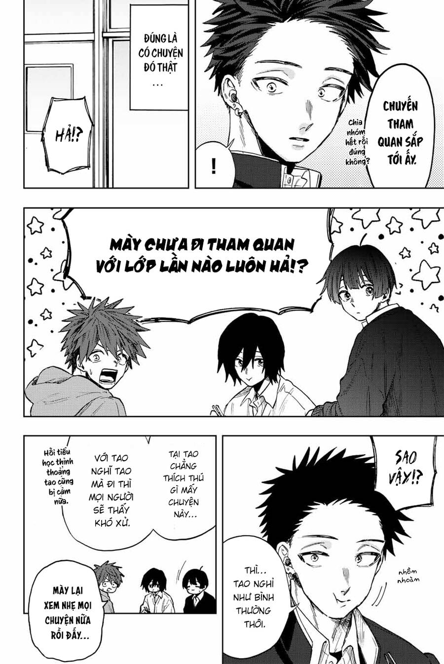 Kaoru Hana wa Rin to Saku Chapter 78 - 6