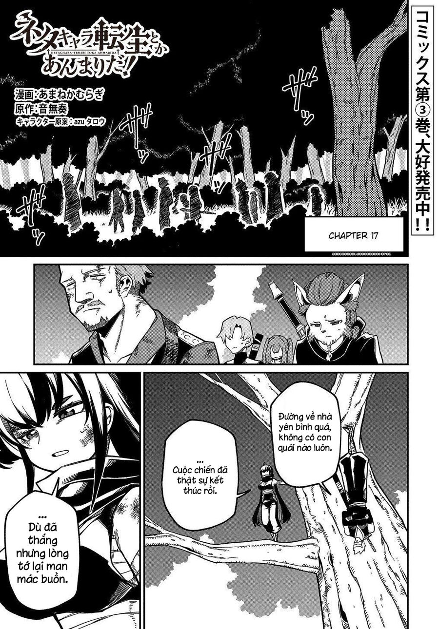 Neta Chara Tensei Toka Anmarida! Chapter 17 - 4