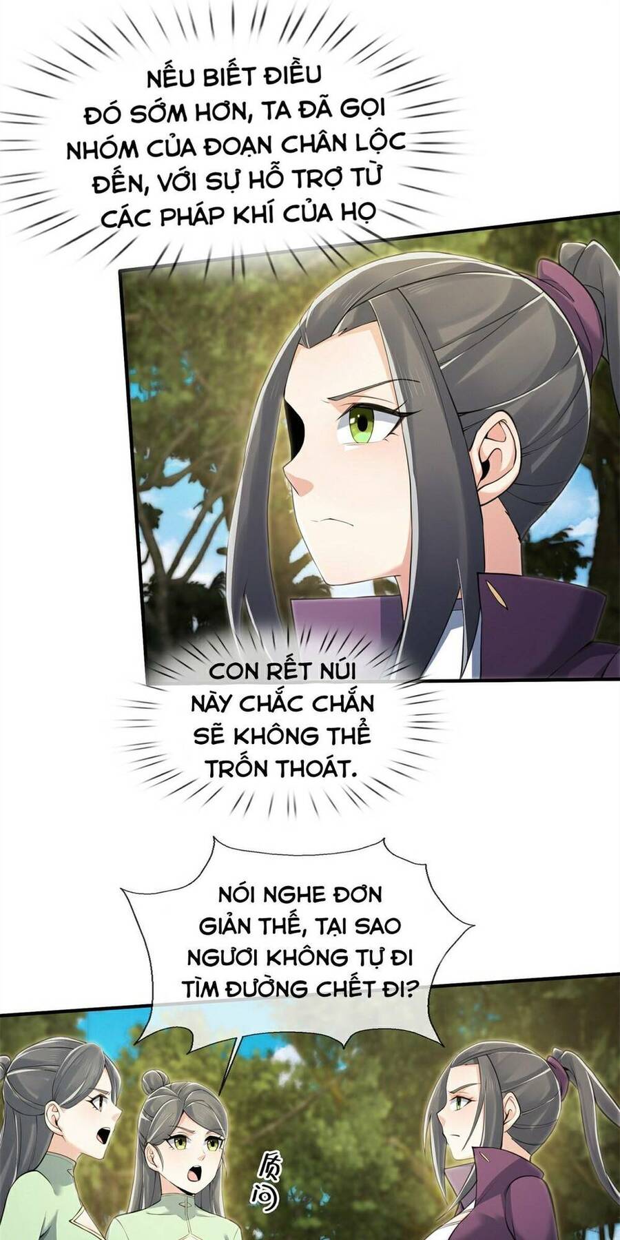 Lược Thiên Ký Chapter 91 - 16