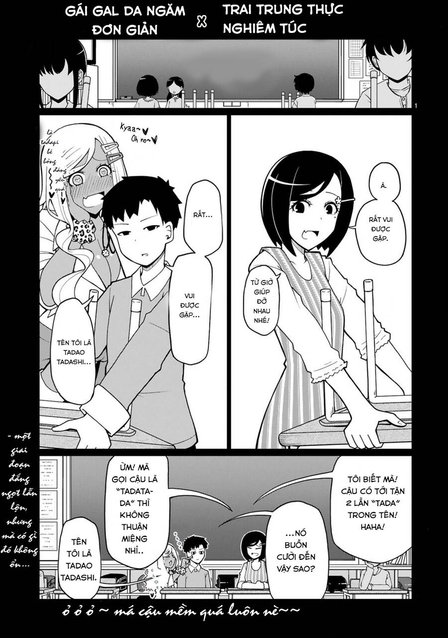 Tedama Ni Toritai Kurokiya-San Chapter 8 - 2