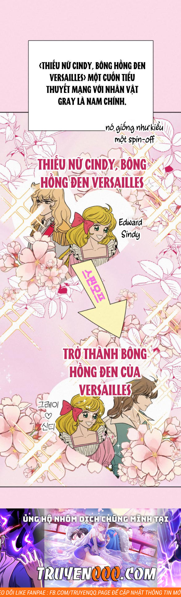 Chiến Lược: Tình Yêu Trong Sáng Chapter 60.1 - 71