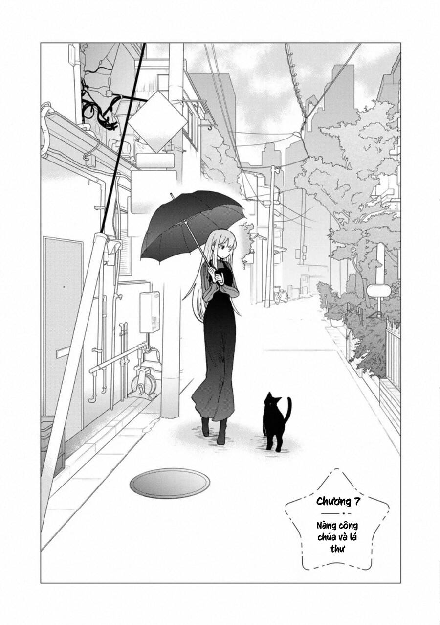 Otonari Ni Ginga Chapter 7.1 - 3