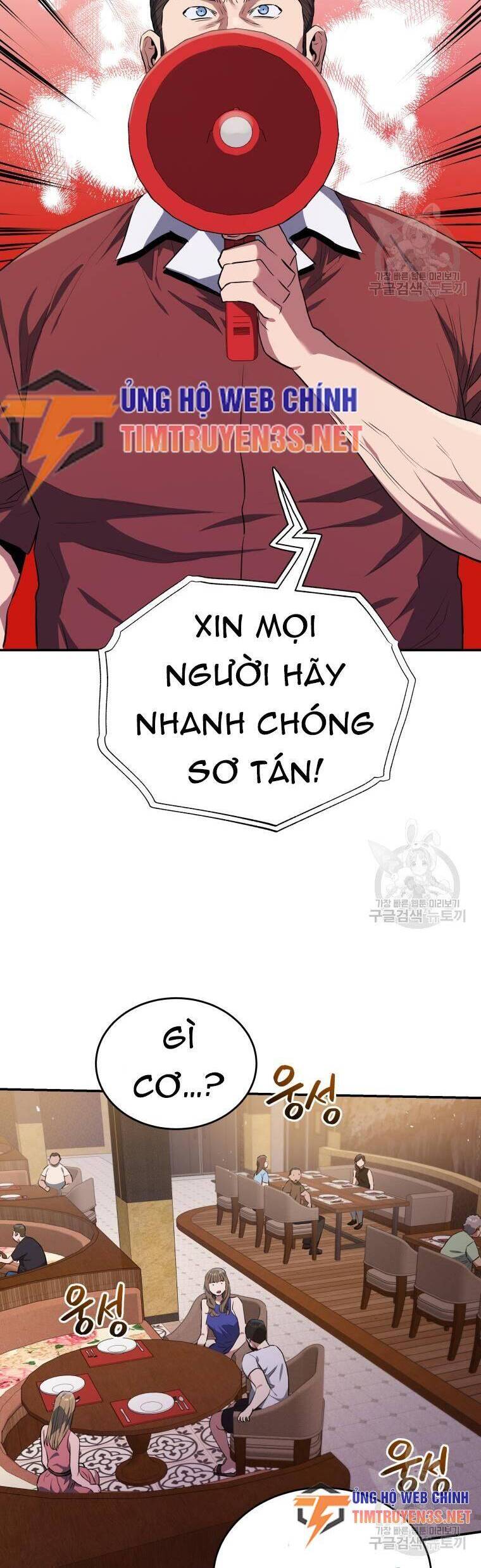 Hệ Thống Cứu Hộ Chapter 58 - 5