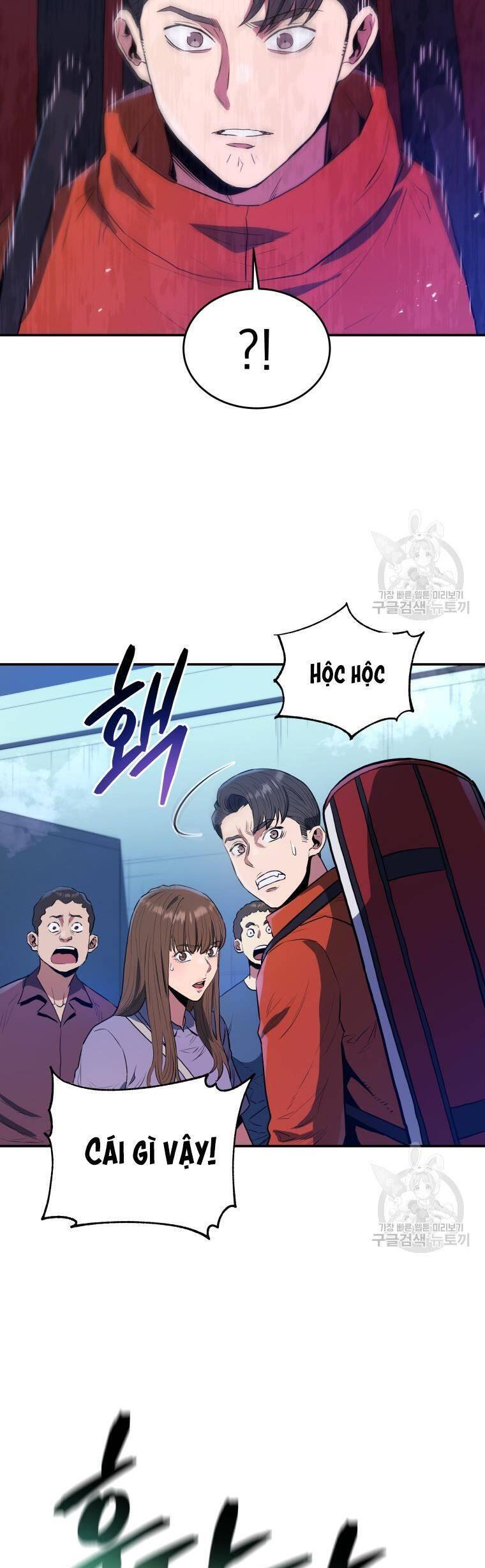 Hệ Thống Cứu Hộ Chapter 58 - 42