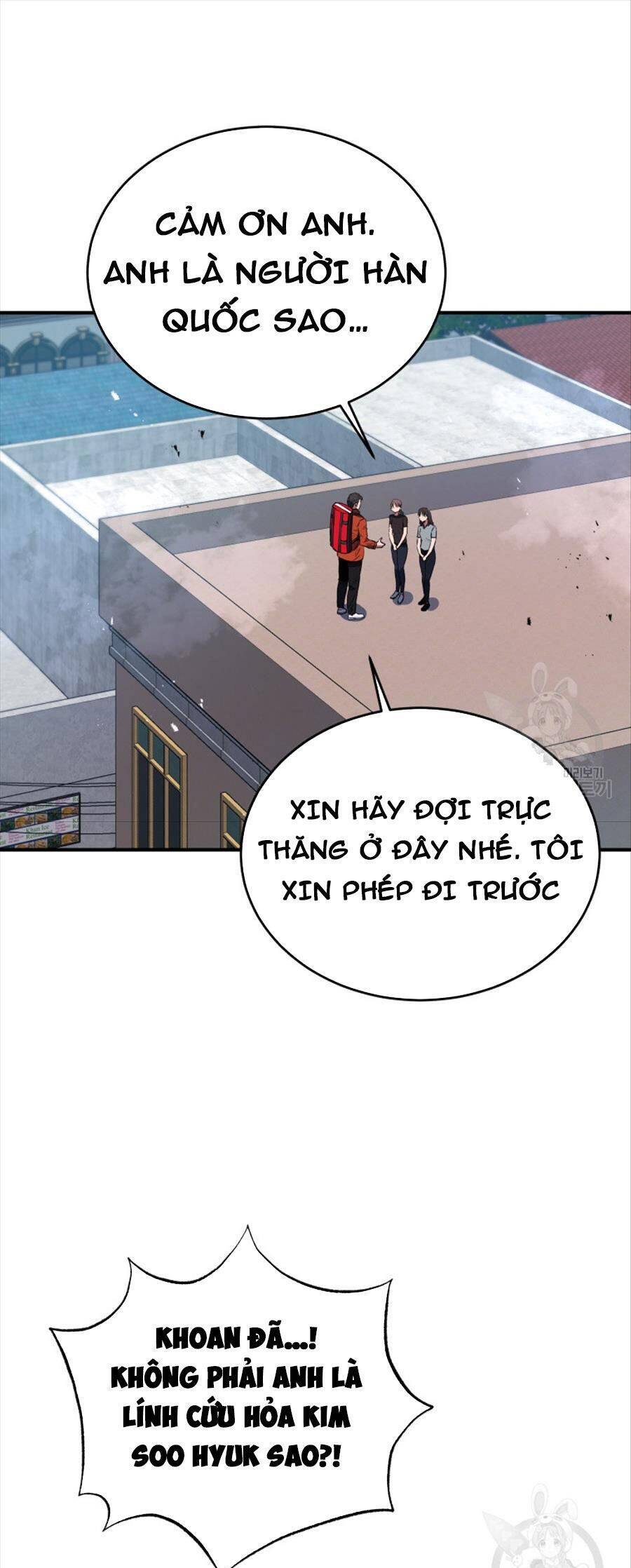 Hệ Thống Cứu Hộ Chapter 60 - 62