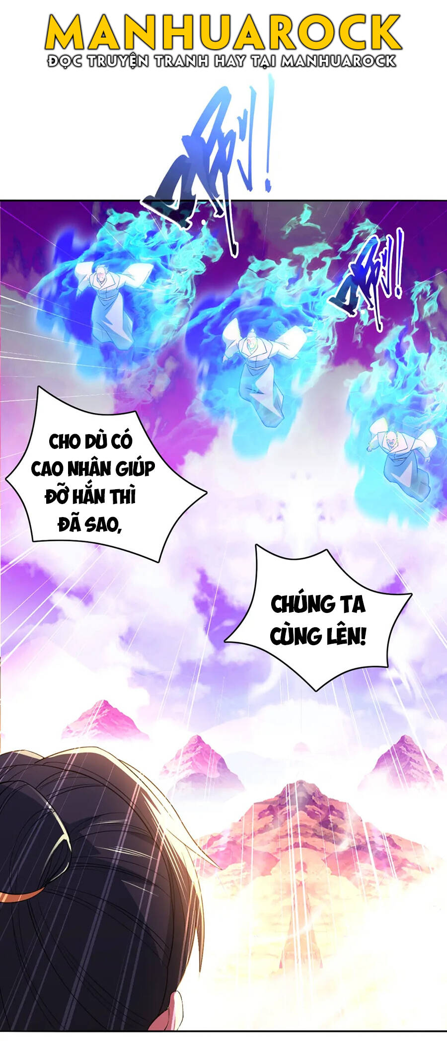 Không Nhường Nữa Ta Chết, Ta Liền Thật Vô Địch Chapter 101 - 18