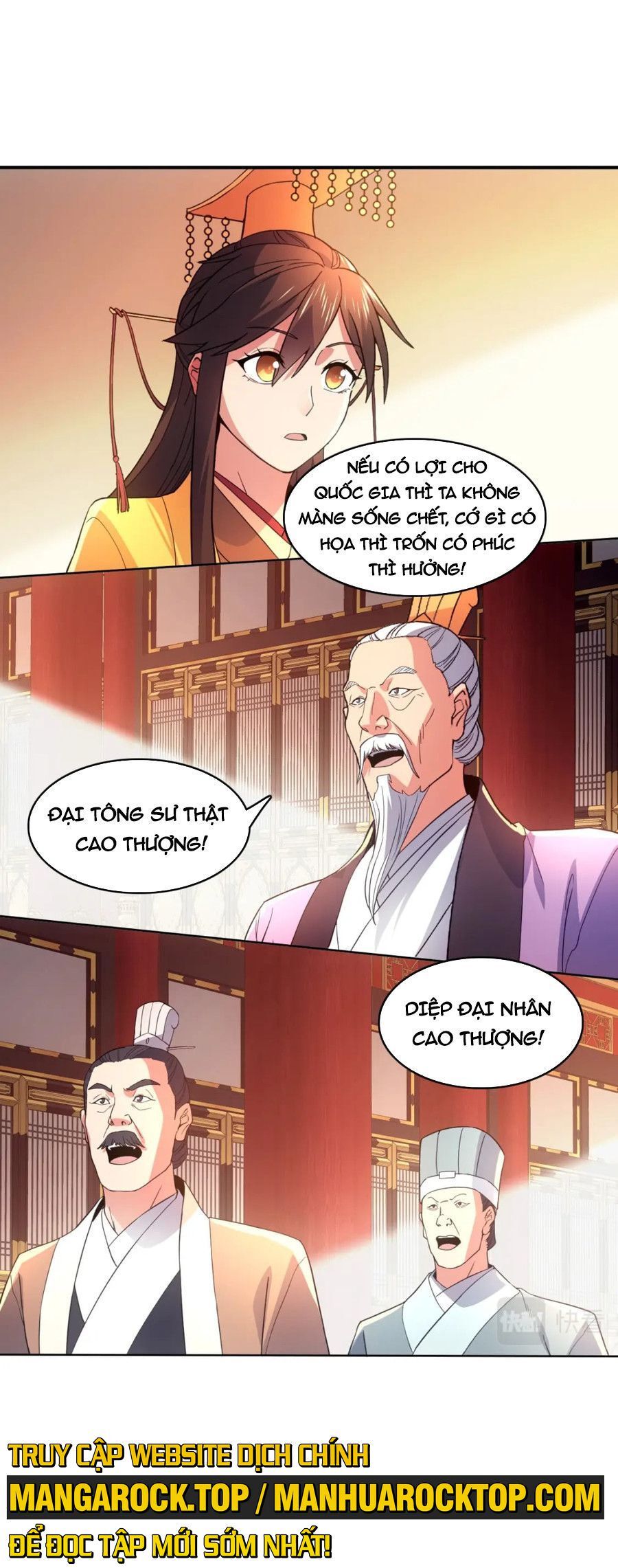 Không Nhường Nữa Ta Chết, Ta Liền Thật Vô Địch Chapter 79 - 33