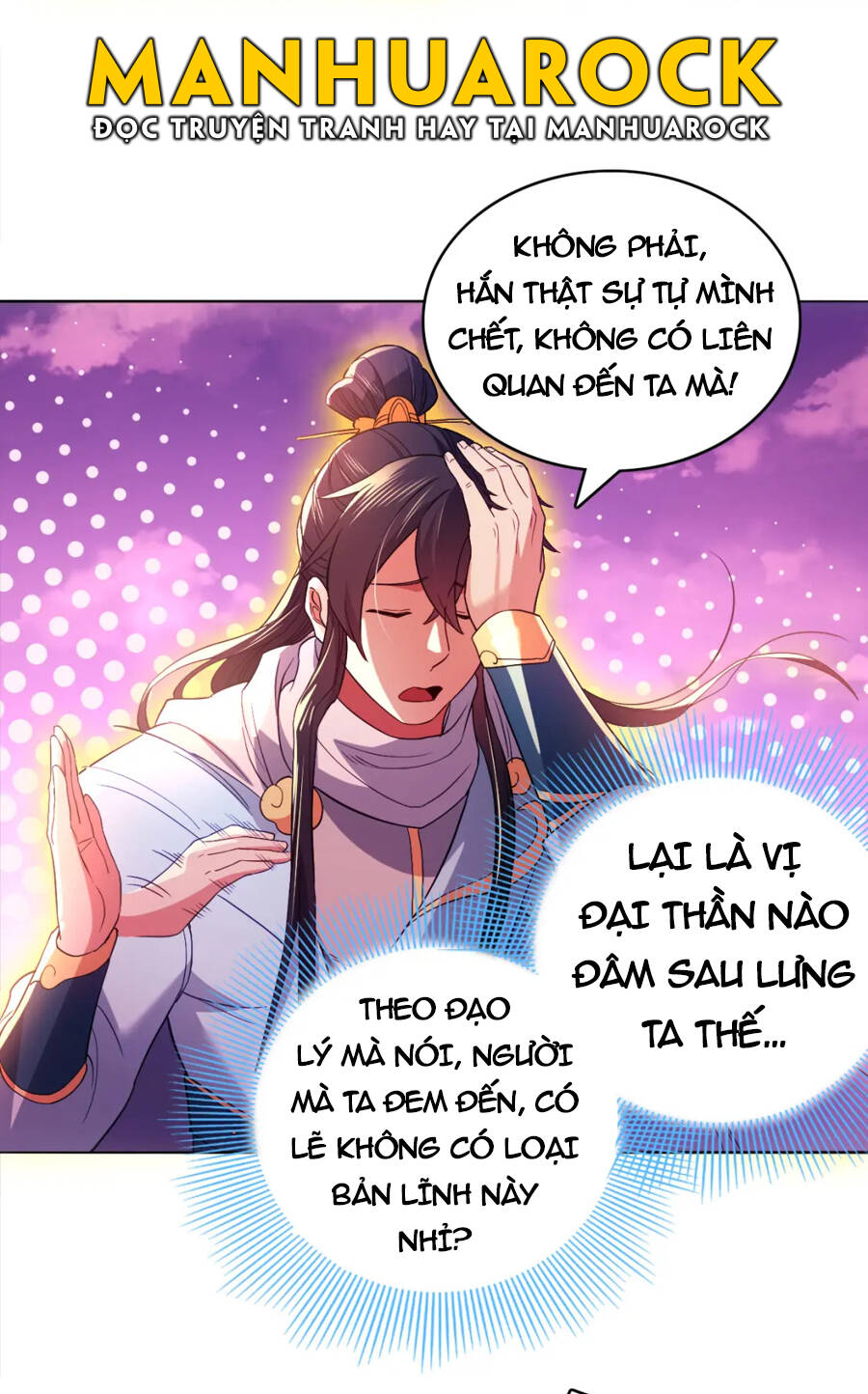 Không Nhường Nữa Ta Chết, Ta Liền Thật Vô Địch Chapter 98 - 13