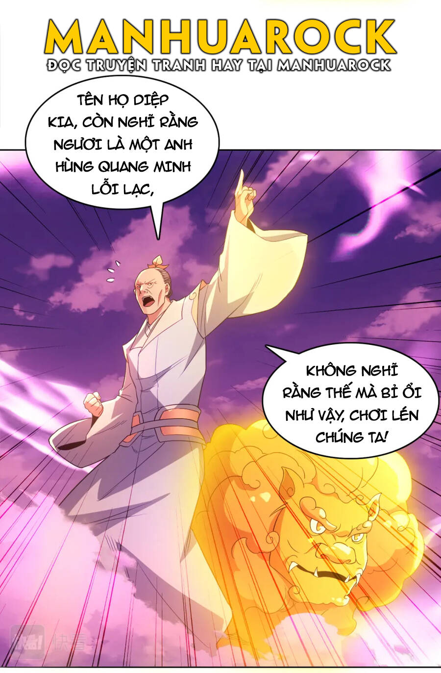 Không Nhường Nữa Ta Chết, Ta Liền Thật Vô Địch Chapter 98 - 9