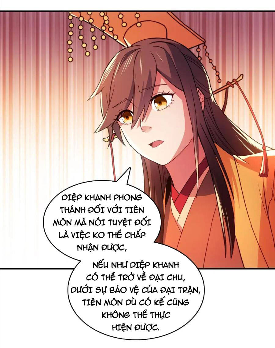 Không Nhường Nữa Ta Chết, Ta Liền Thật Vô Địch Chapter 94 - 12