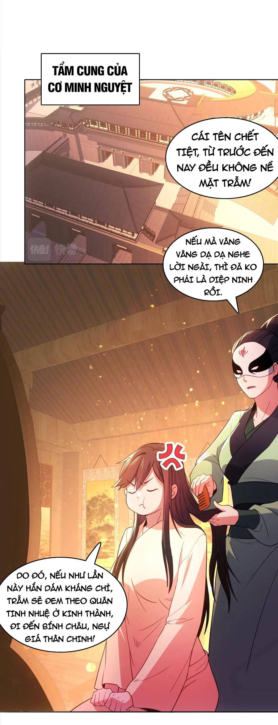 Không Nhường Nữa Ta Chết, Ta Liền Thật Vô Địch Chapter 94 - 15