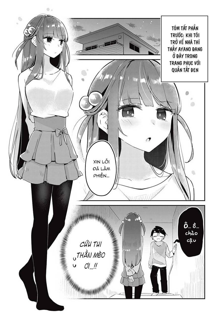 Itsumo Shio Taiou Na Osananajimi Da Kedo, Ore Ni Kataomoi Shiteiru No Ga Bare Bare De Kawaii Chapter 11.1 - 7