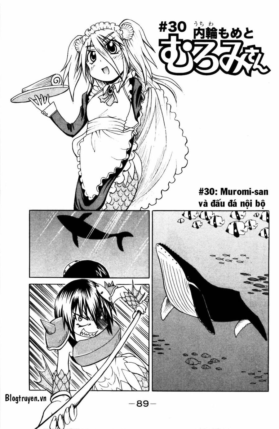 Muromi-San Bên Bờ Biển Chapter 30 - 2