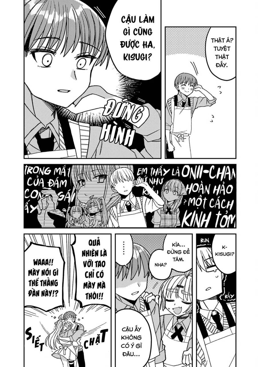 Unparalleled Mememori-Kun Chapter 8 - 22