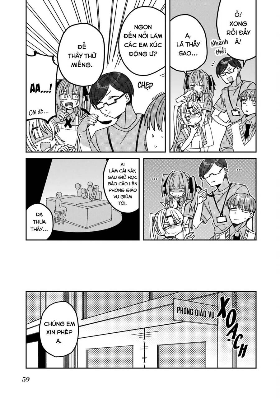 Unparalleled Mememori-Kun Chapter 8 - 26