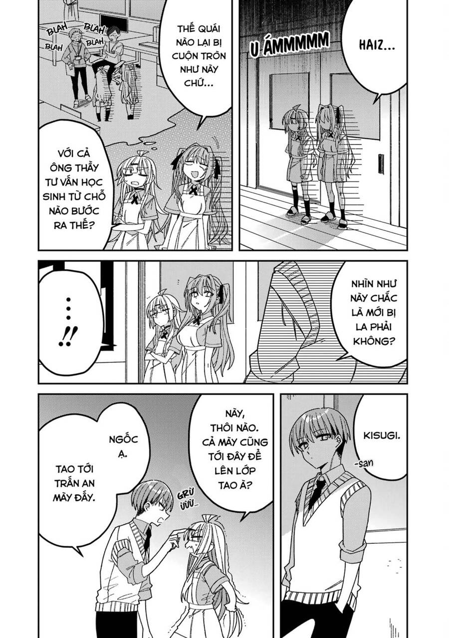 Unparalleled Mememori-Kun Chapter 8 - 27