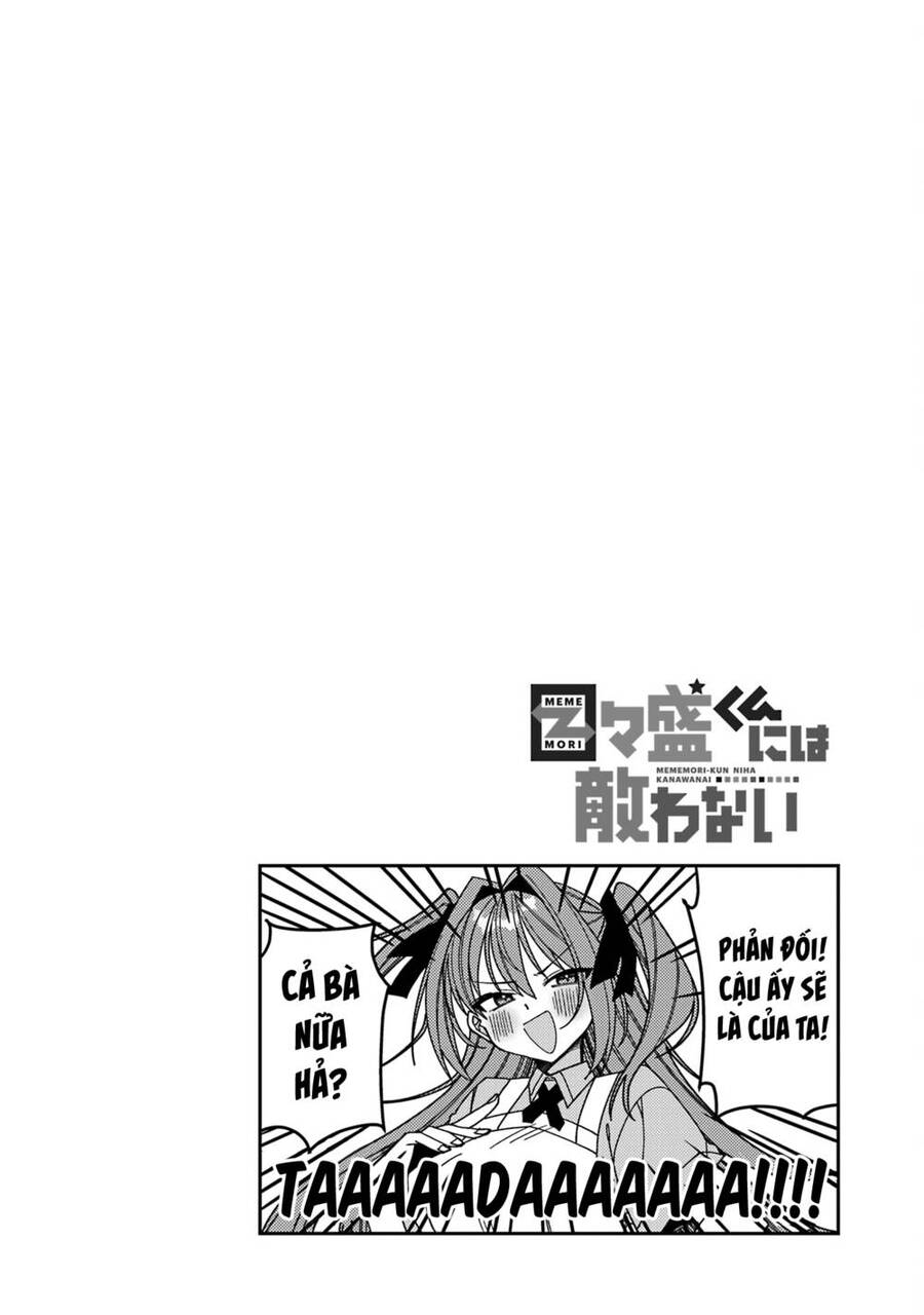 Unparalleled Mememori-Kun Chapter 8 - 33