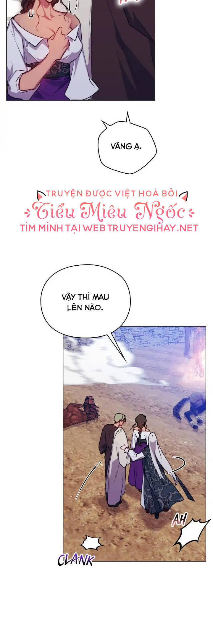 Ta Sẽ Nuôi Dạy Con Của Ngài Thật Tốt, Bệ Hạ! Chapter 73 - 41