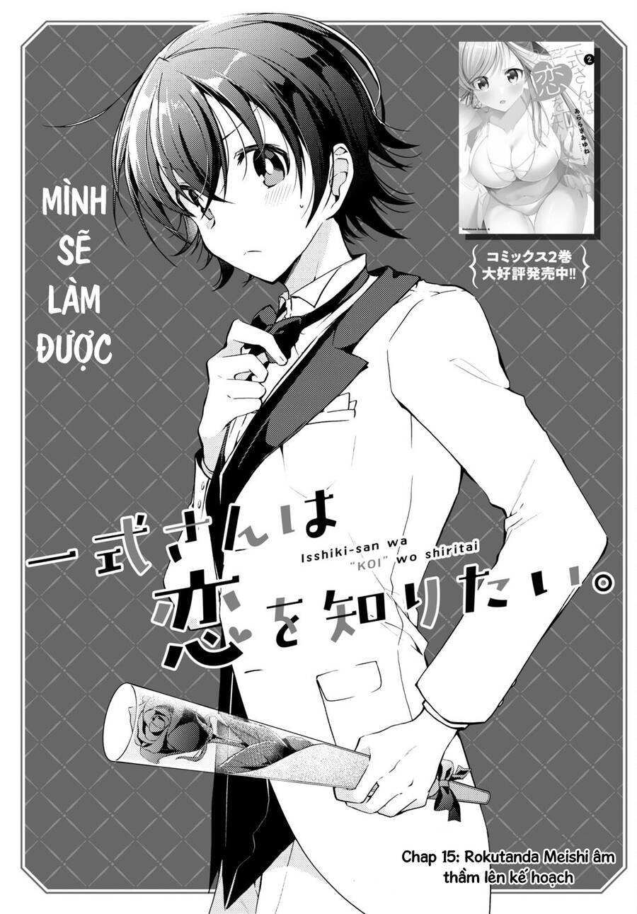 Isshiki-san muốn biết yêu là gì Chapter 15 - 2