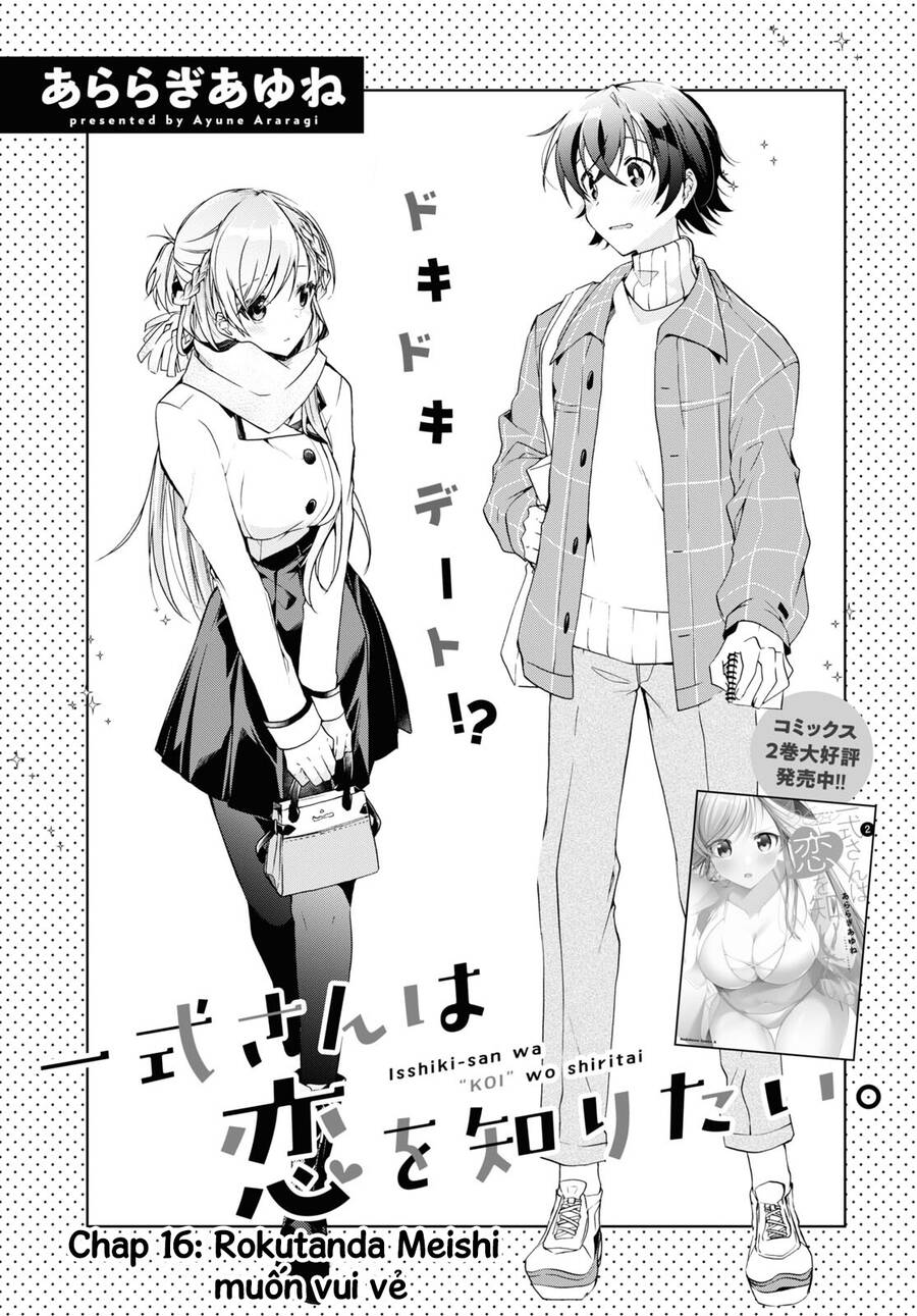 Isshiki-san muốn biết yêu là gì Chapter 16 - 4