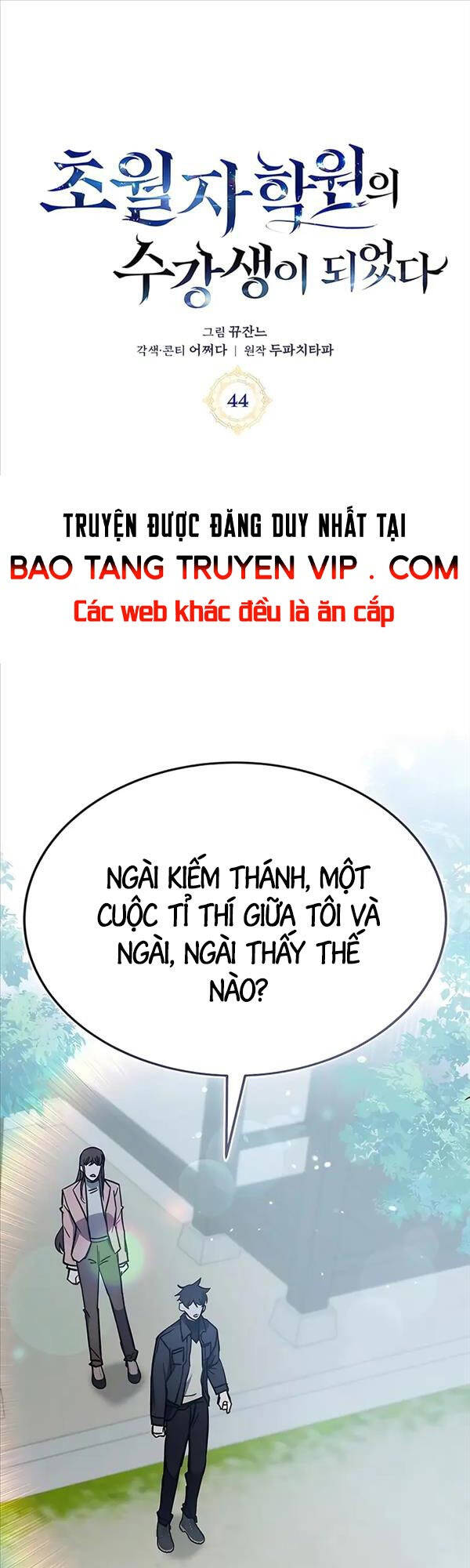 Học Viện Tối Thượng Chapter 44 - 1