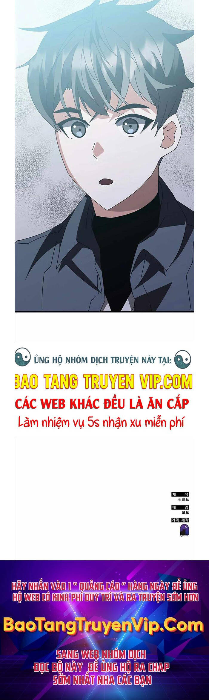 Học Viện Tối Thượng Chapter 57 - 96