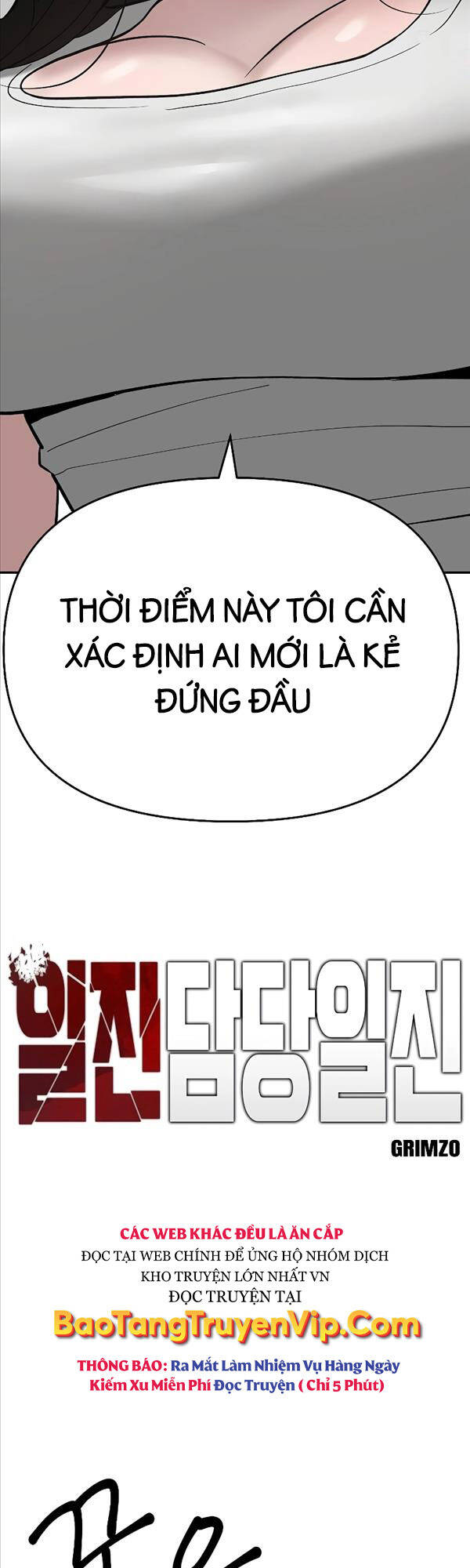 Giang Hồ Thực Thi Công Lý Chapter 56 - 6