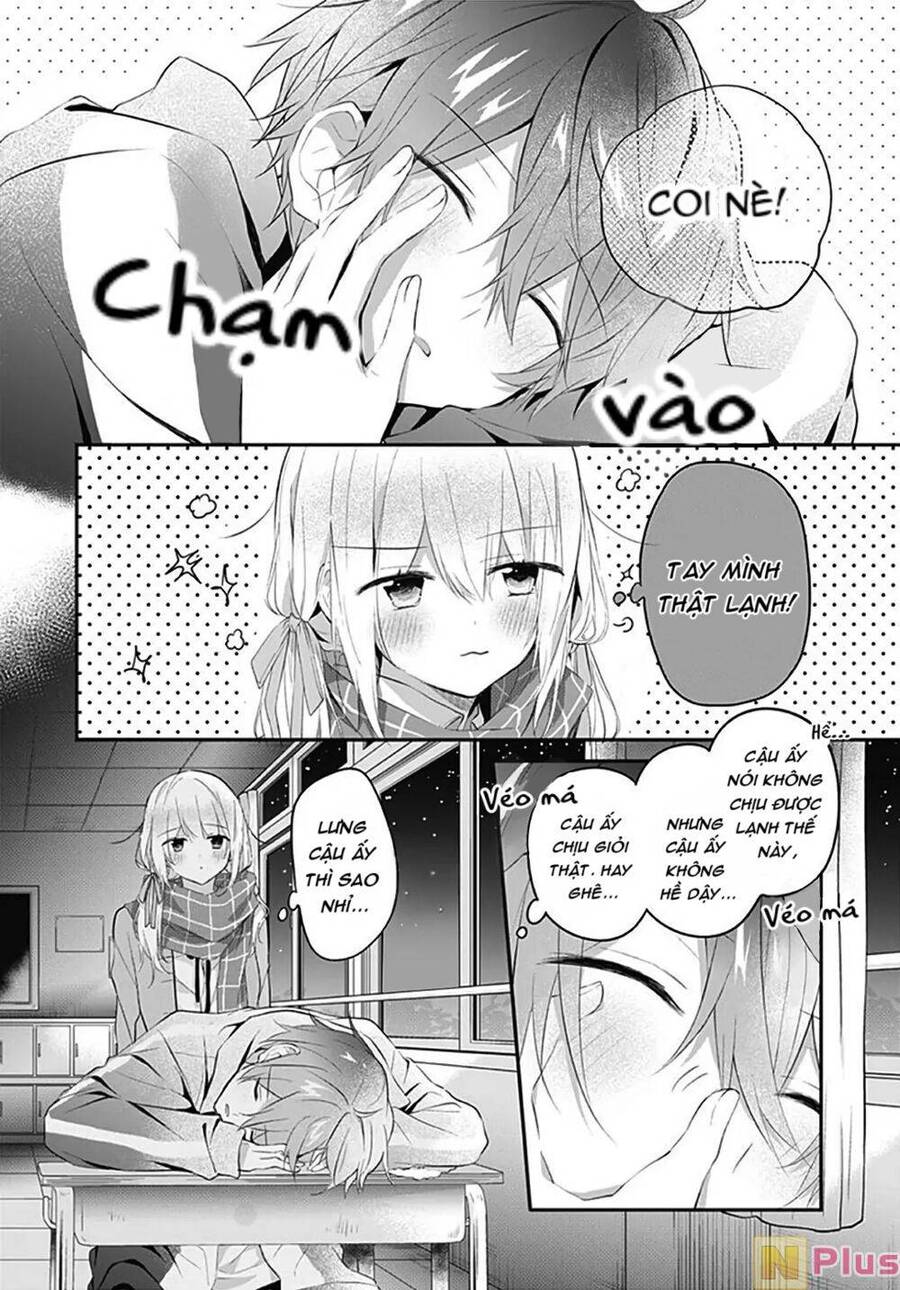 Hatsukoi Maze Chapter 17 - 13