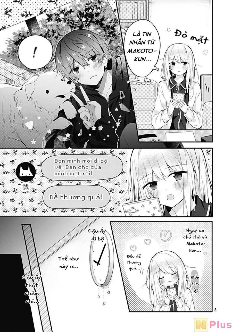 Hatsukoi Maze Chapter 17 - 4