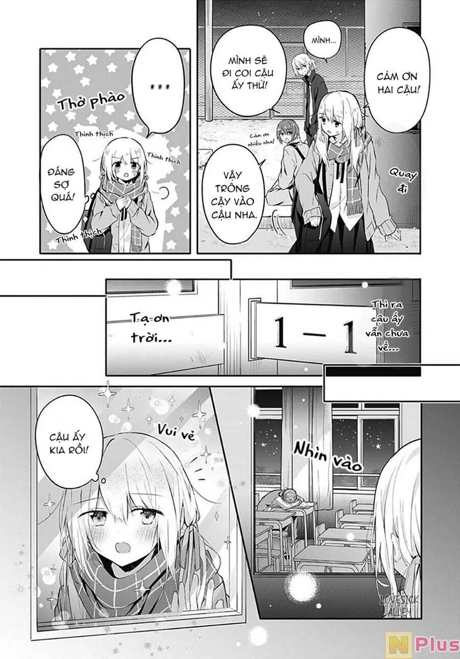 Hatsukoi Maze Chapter 17 - 10