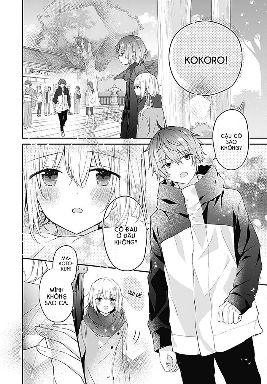 Hatsukoi Maze Chapter 22 - 15