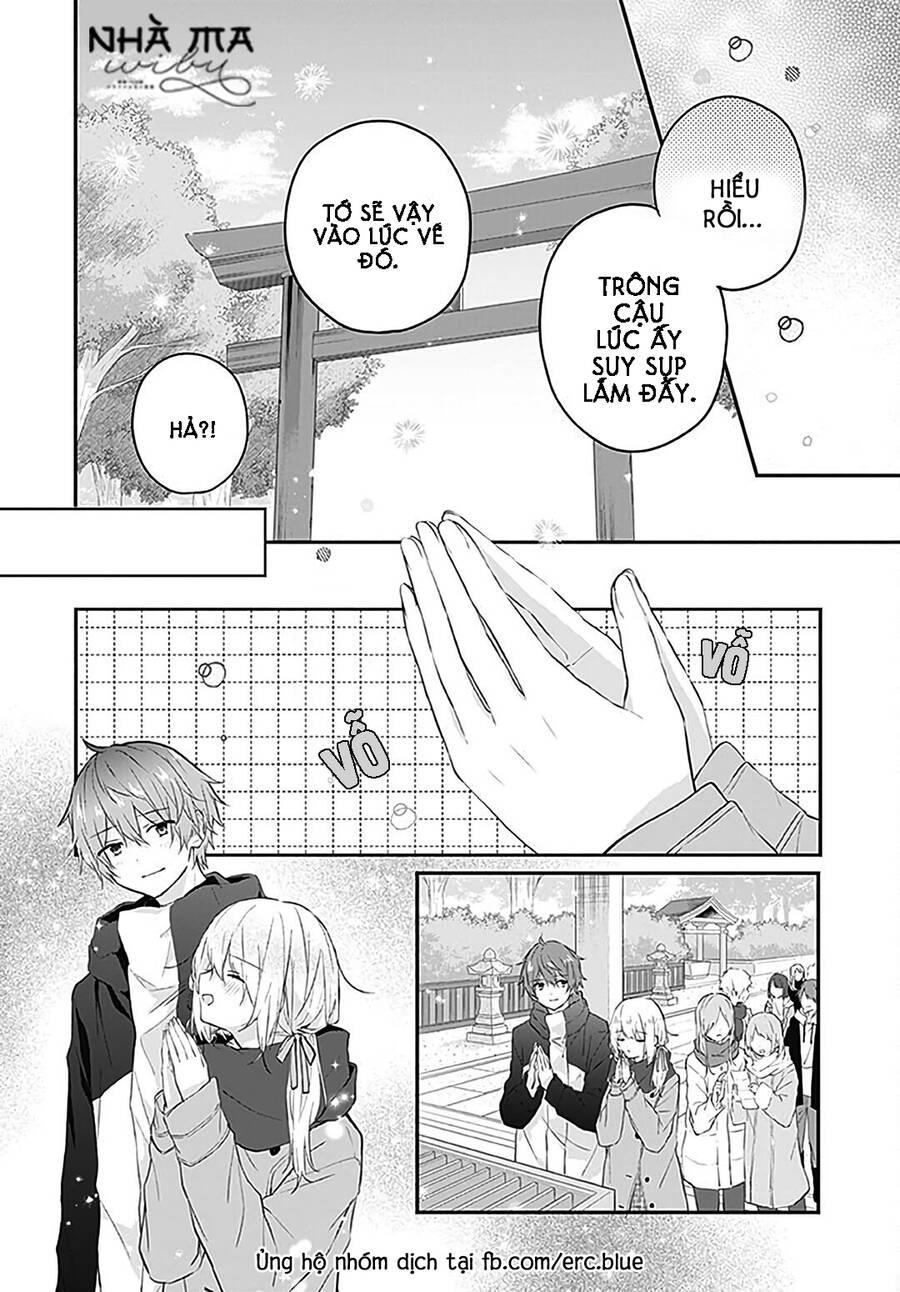 Hatsukoi Maze Chapter 22 - 19