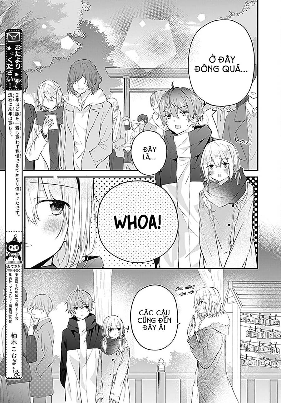 Hatsukoi Maze Chapter 22 - 5