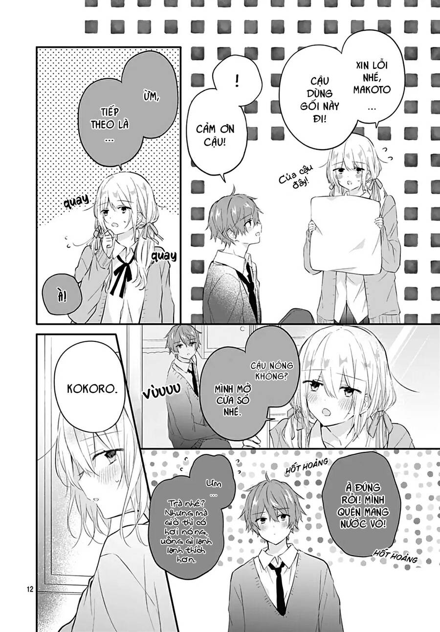 Hatsukoi Maze Chapter 28 - 11