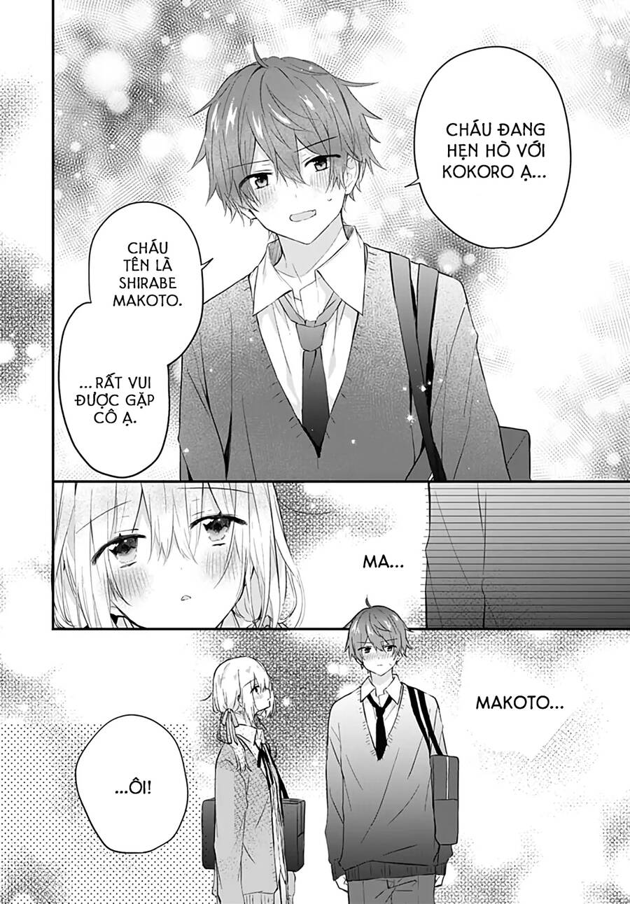 Hatsukoi Maze Chapter 28 - 3