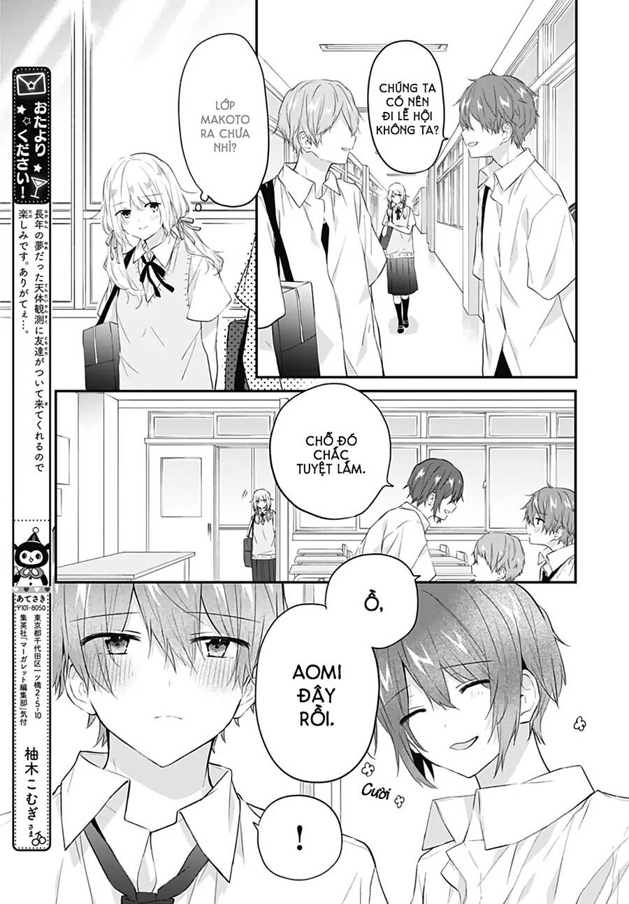 Hatsukoi Maze Chapter 29 - 5