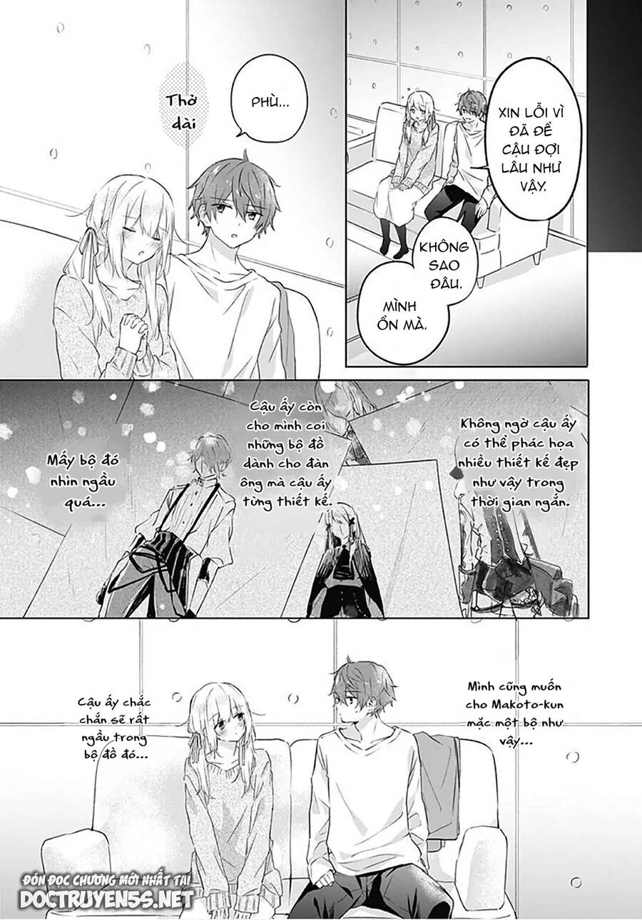 Hatsukoi Maze Chapter 15 - 12