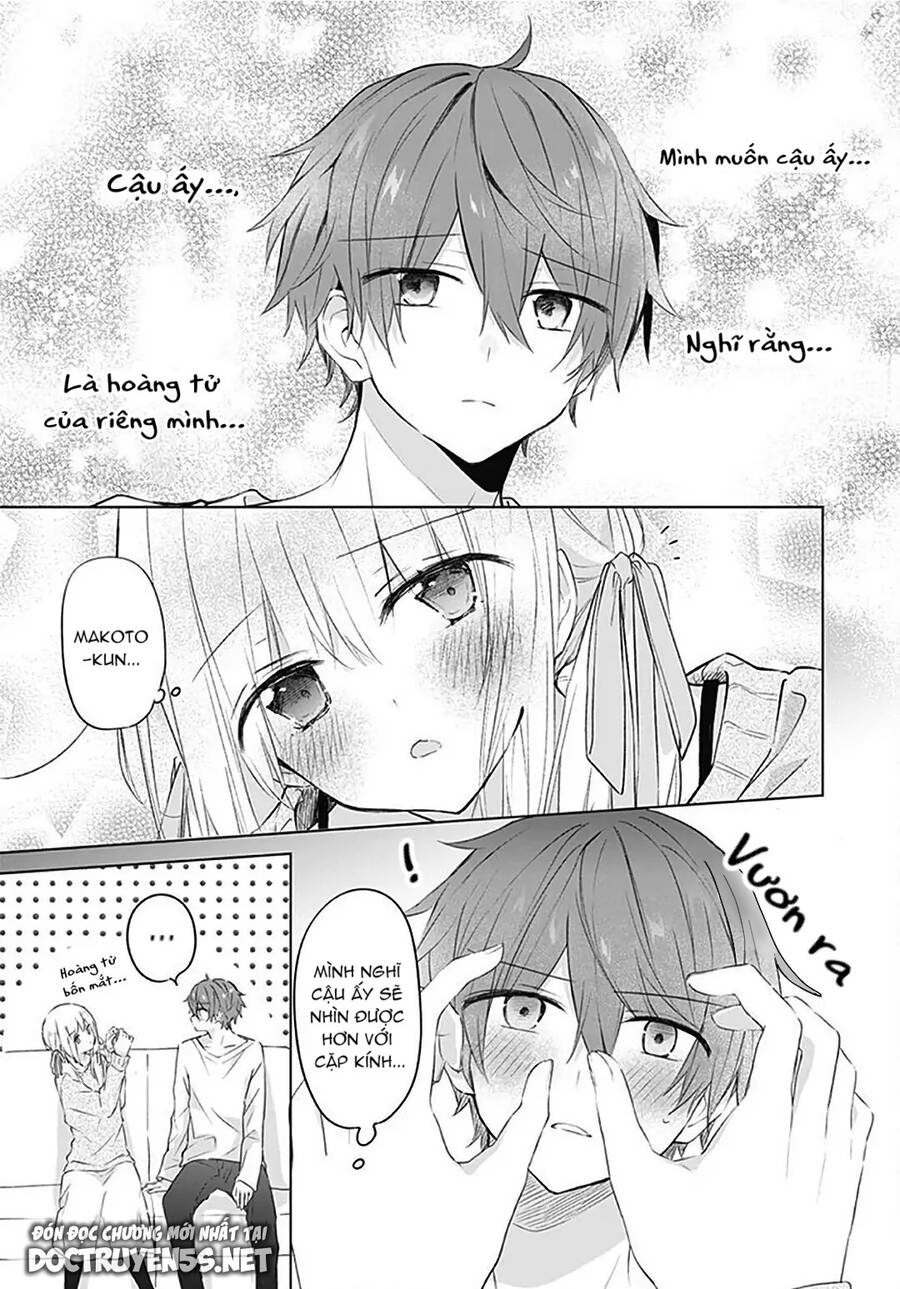 Hatsukoi Maze Chapter 15 - 14