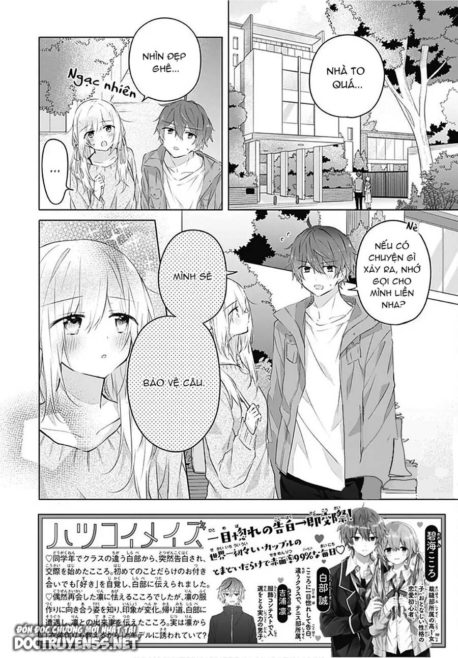 Hatsukoi Maze Chapter 15 - 3