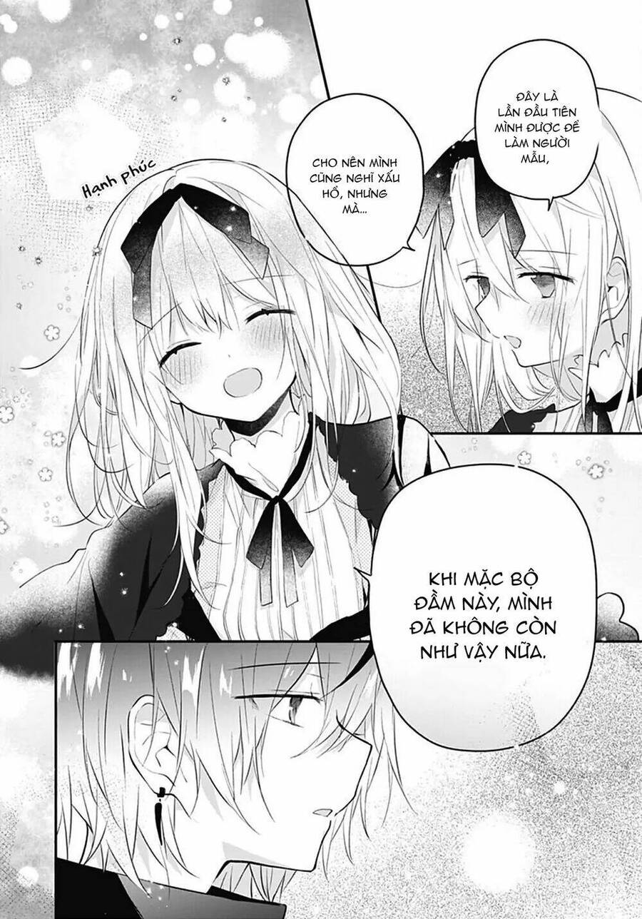 Hatsukoi Maze Chapter 18 - 15